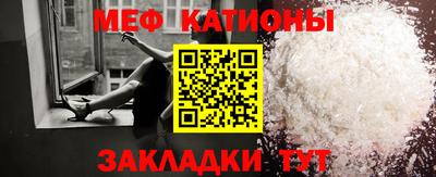 мет Бугуруслан