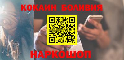 бутират Бузулук