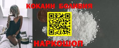 бутират Бузулук