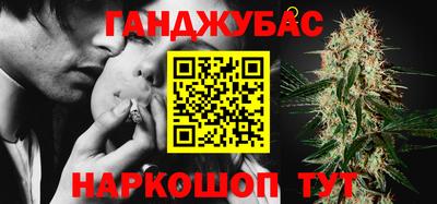 мет Бугуруслан