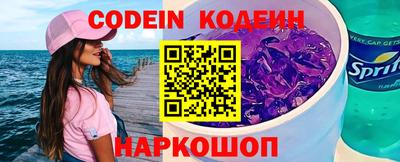 мет Бугуруслан