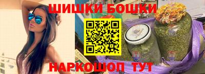 мет Бугуруслан