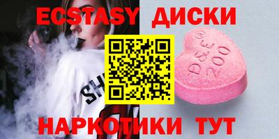 мет Бугуруслан