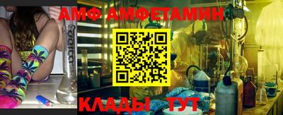 мет Бугуруслан