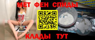 марки nbome Будённовск