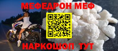 бутират Бузулук