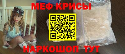бутират Бузулук
